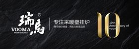 “十三五”炙手可熱的主角，究竟是誰？