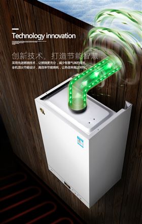 延長家用燃氣壁掛爐的使用年限，你造嗎？