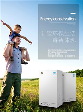 英國脫歐事件，對清潔能源的發展有影響嗎？