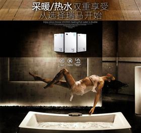 夏季想要隨心所“浴”，跟我來！