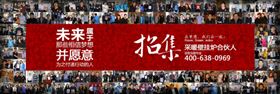 壁掛爐加盟創(chuàng)業(yè)，應(yīng)如何辨別壁掛爐品牌的好壞呢？