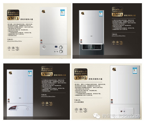 家用燃?xì)獠膳仩t除節(jié)能外還有其它特點優(yōu)勢嗎，瑞馬燃?xì)獗趻鞝t