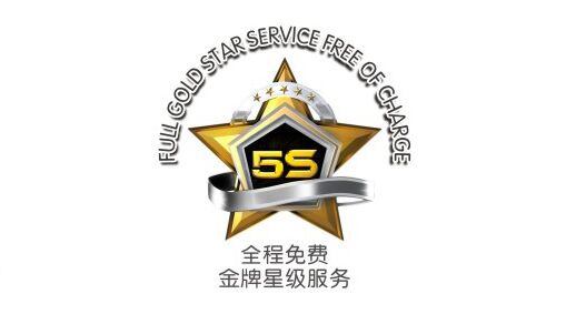瑞馬燃?xì)獗趻鞝t,“代”您開創(chuàng)億萬富豪33