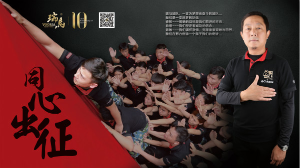 想要找加盟？瑞馬壁掛爐告訴你哪個品牌好！