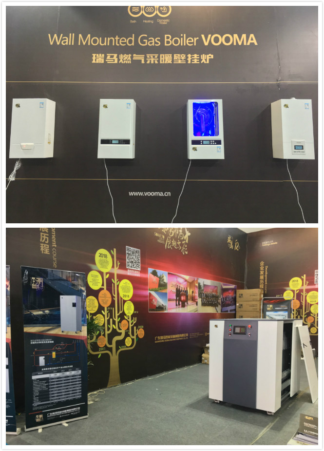 2018山東國際暖通展會(huì)拉開帷幕,瑞馬壁掛爐展位人氣火爆 2018山東國際暖通展會(huì)拉開帷幕,瑞馬壁掛爐展位人氣火爆