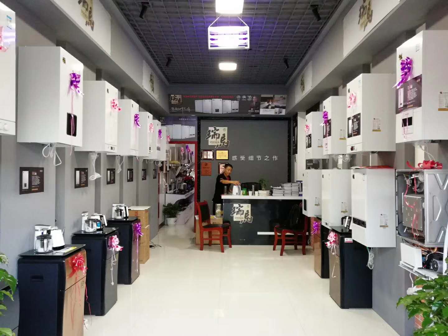 福音來了!甘肅平涼瑞馬壁掛爐旗艦店盛大開業! 福音來了!甘肅平涼瑞馬壁掛爐旗艦店盛大開業!