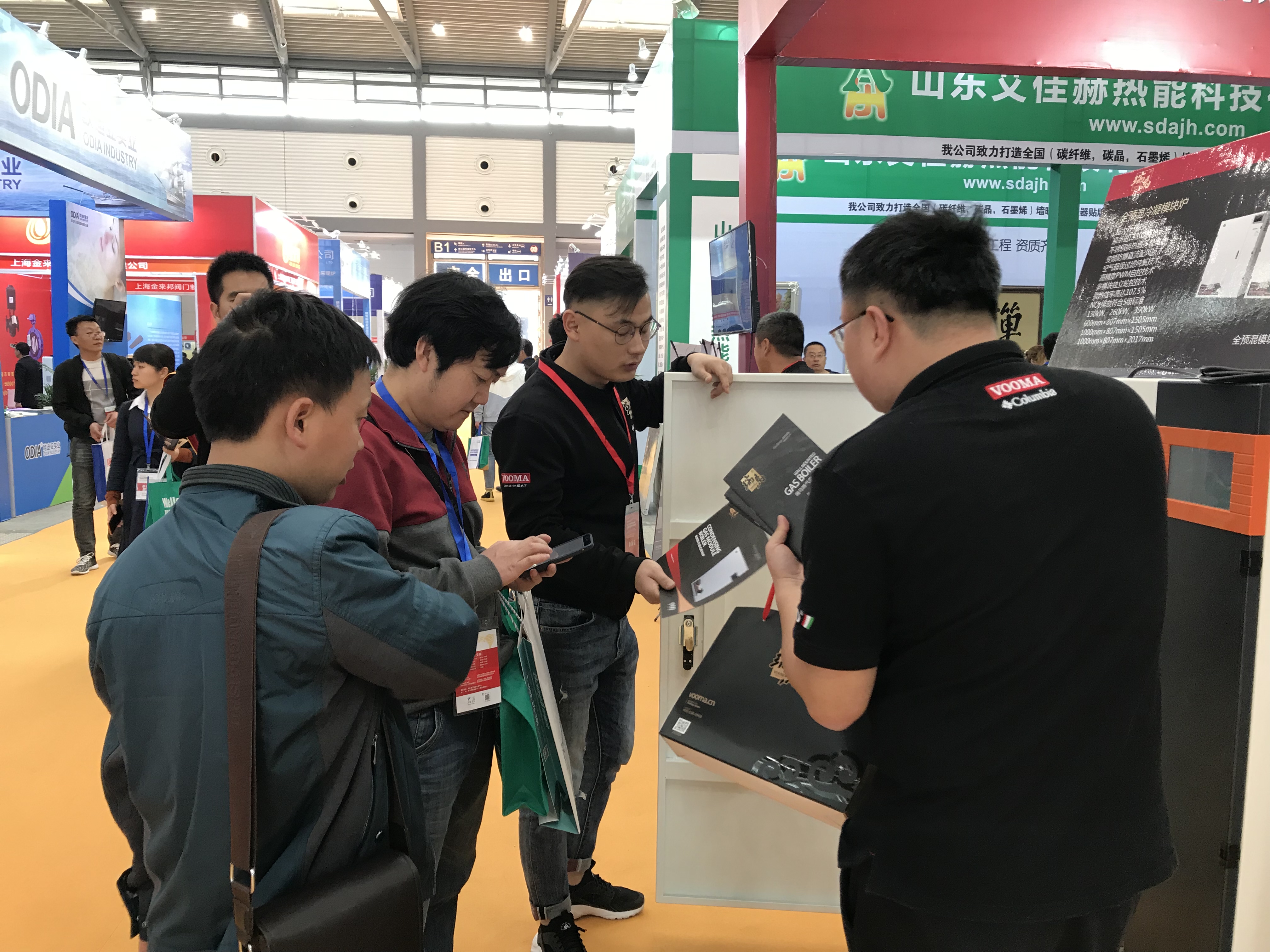 西安供熱供暖展｜3分鐘帶您了解瑞馬展位！