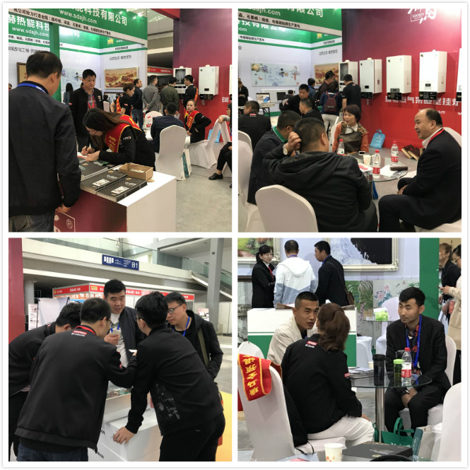 西安供熱供暖展｜3分鐘帶您了解瑞馬展位！