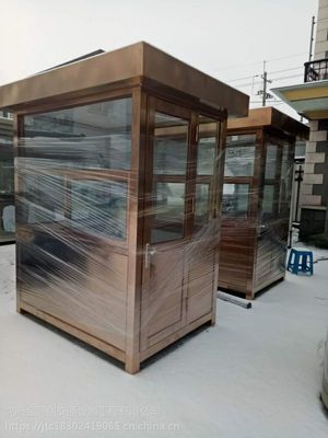 通化不銹鋼崗?fù)?吉林省門(mén)衛(wèi)白鋼崗?fù)?收費(fèi)崗?fù)ご笕? class=