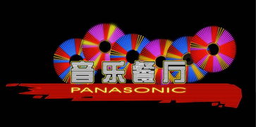 公益設(shè)計(jì)，衣展愛(ài)心——高清服裝公益廣告模板資源指南