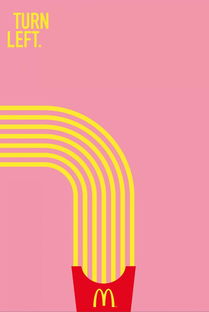 特立獨(dú)行的腦洞 廣告設(shè)計(jì)的創(chuàng)意風(fēng)暴